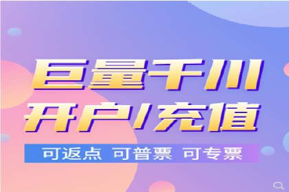 信息流托管助力企业决策的案例分享